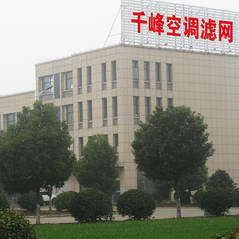 企业环境