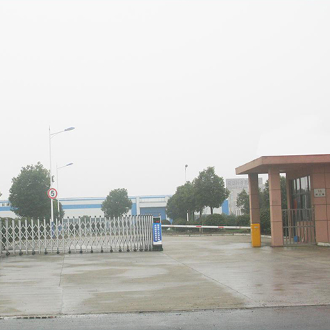 企业环境
