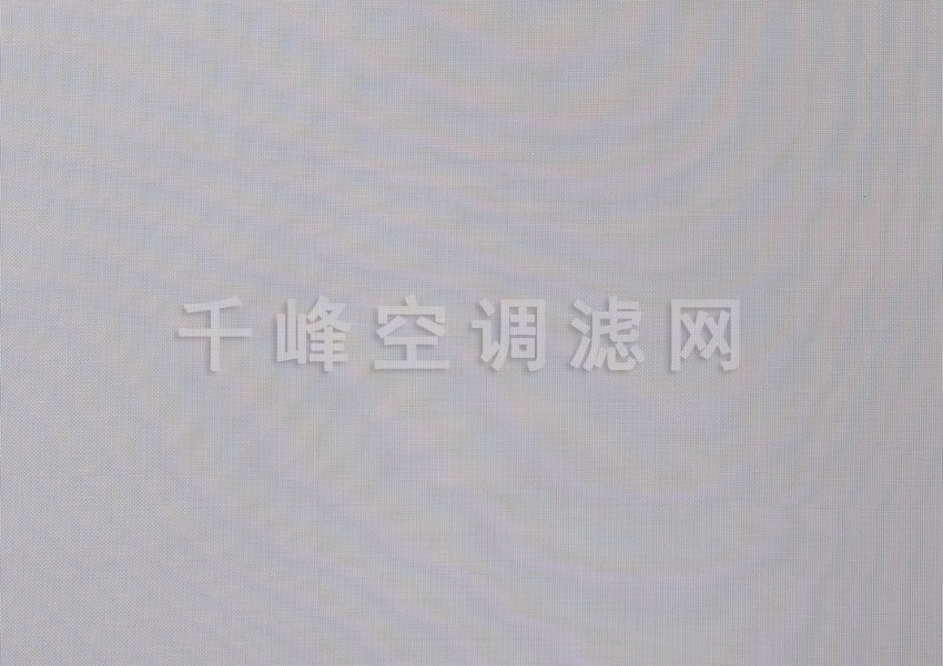 PP黑平网