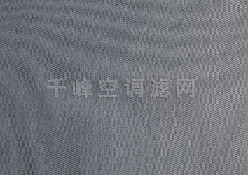 0.07mm PET白网布