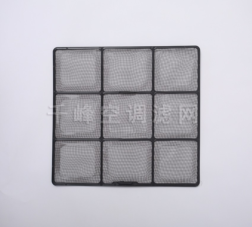 海尔空调过滤网