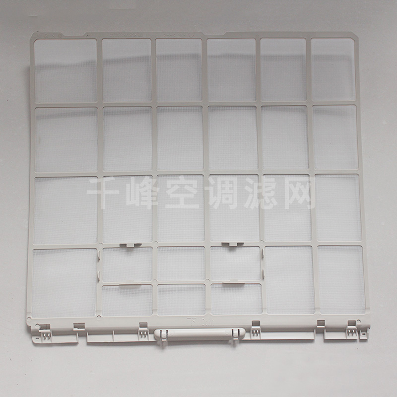 折叠网