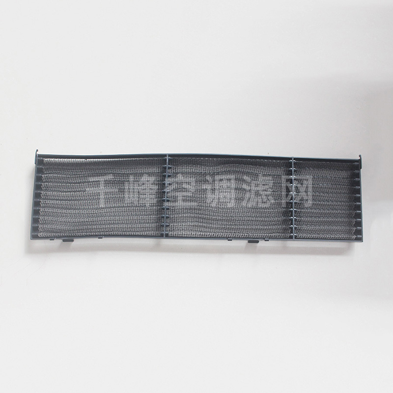 折叠网