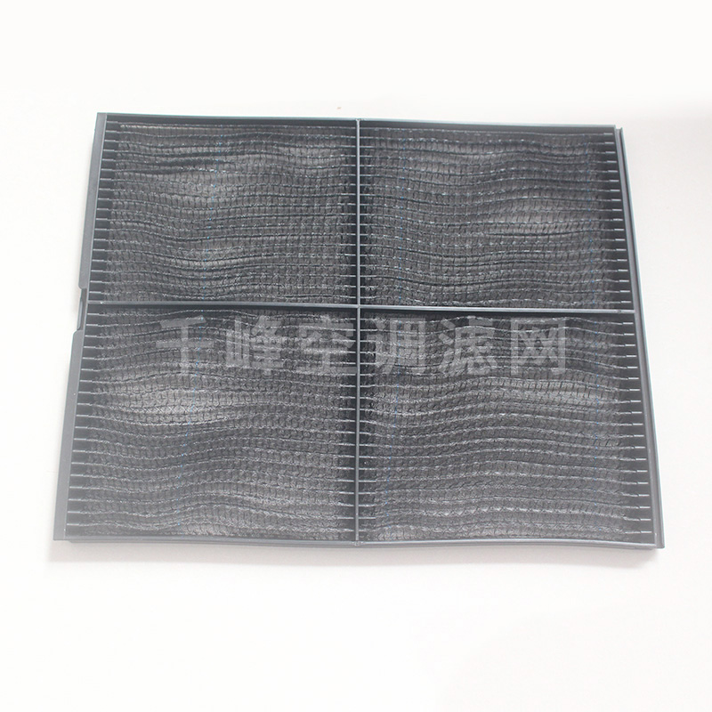 折叠网