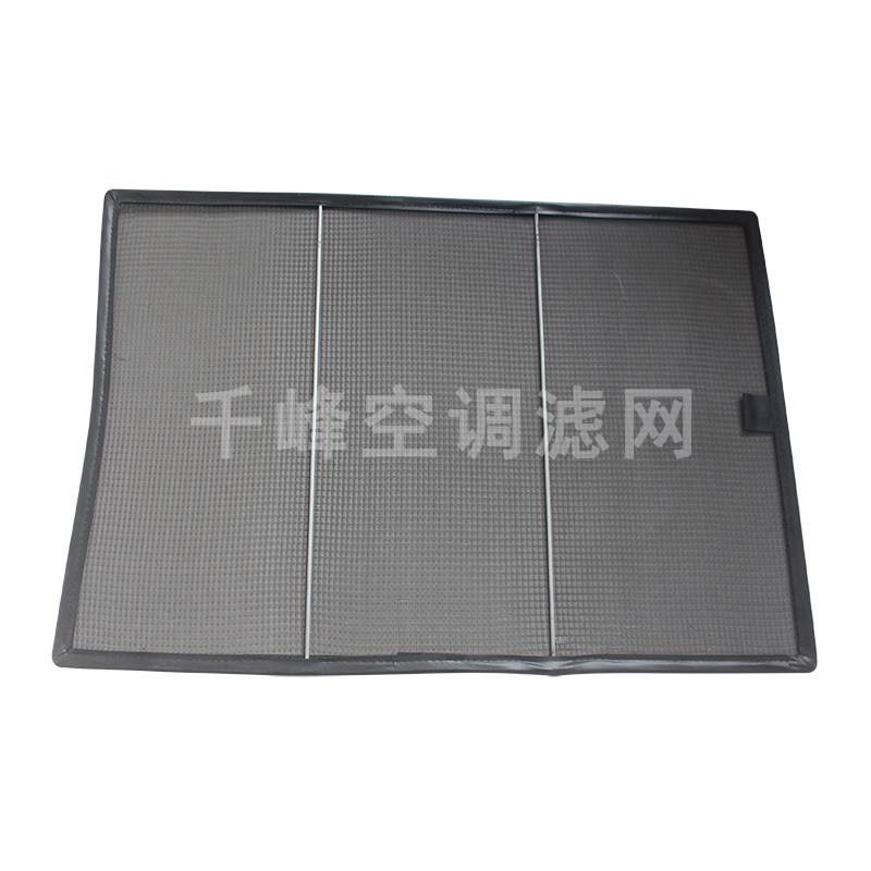 折叠网